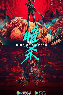 《爱来爱去》主视觉